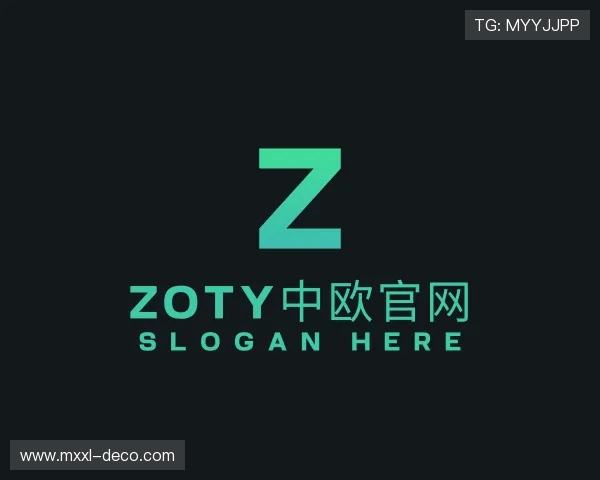 介绍zoty中欧